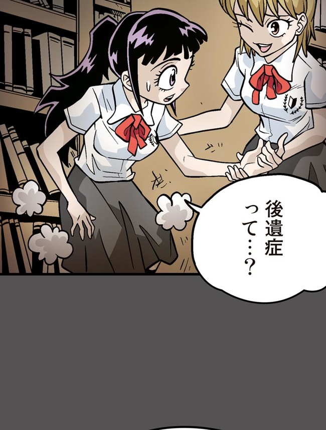P34