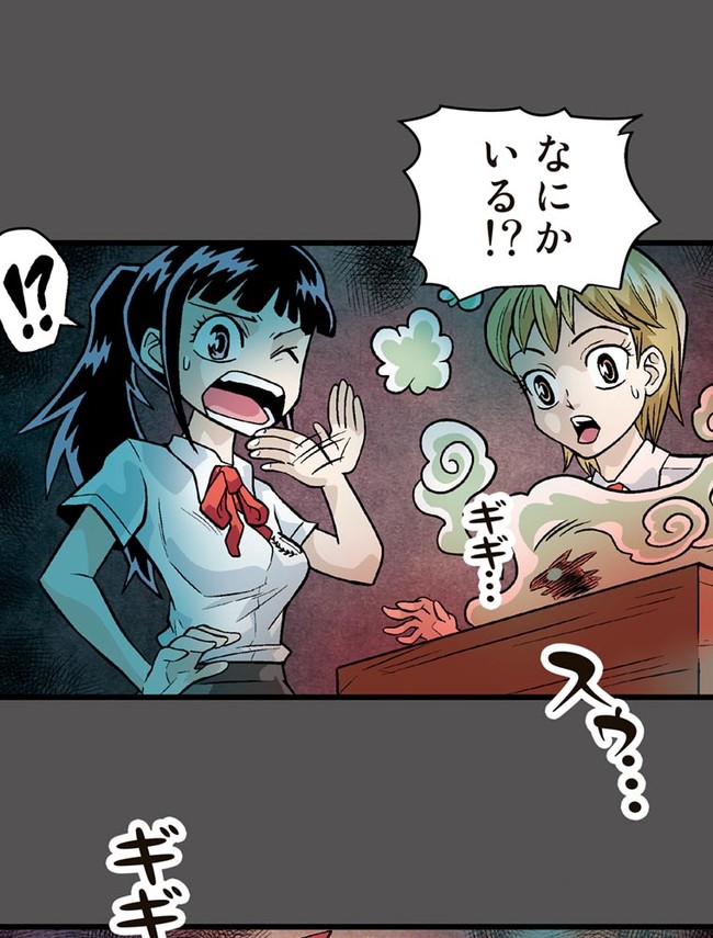 P46
