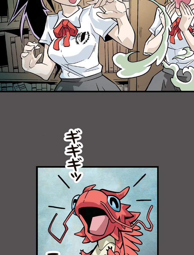 P48