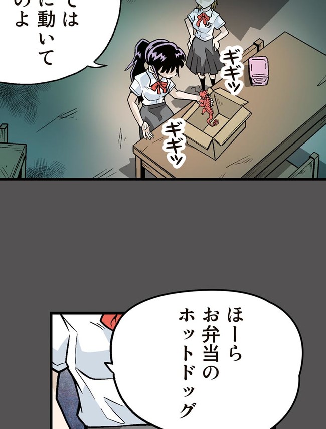 P64