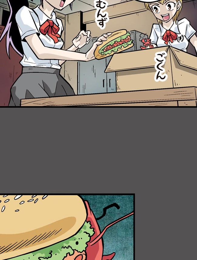 P66