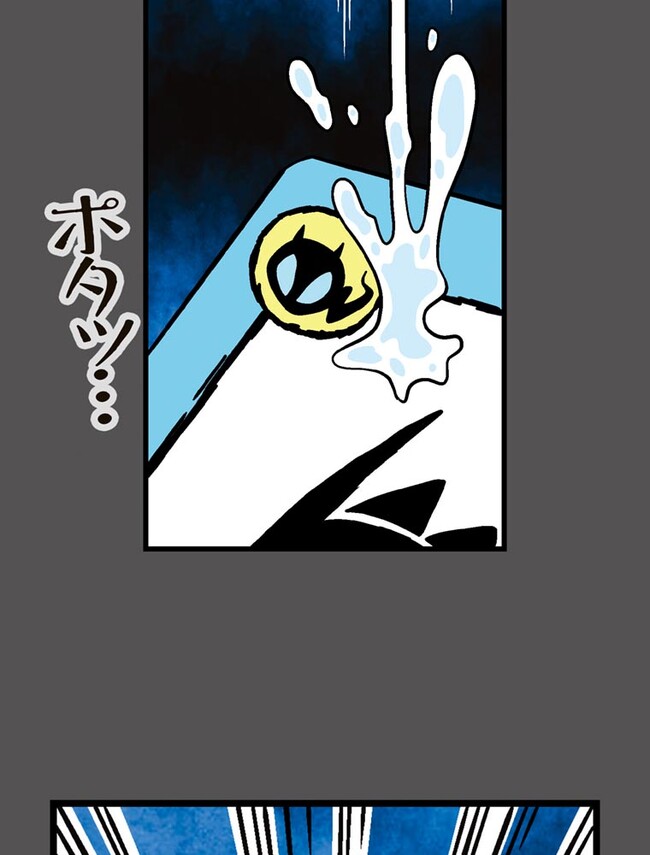 P55