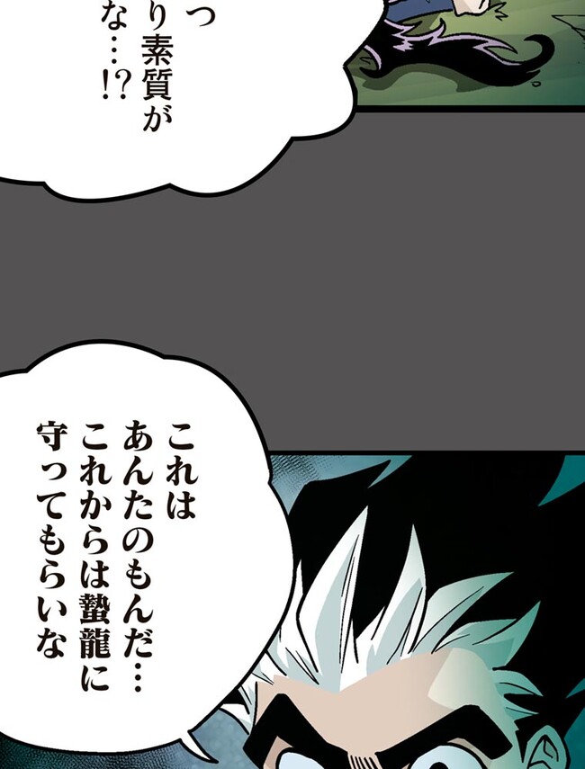 P68