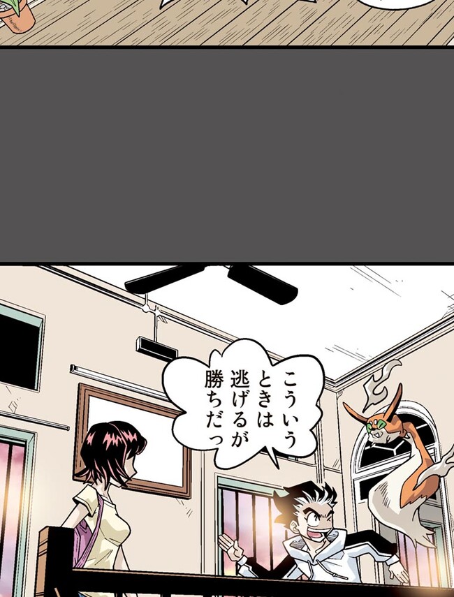 P81