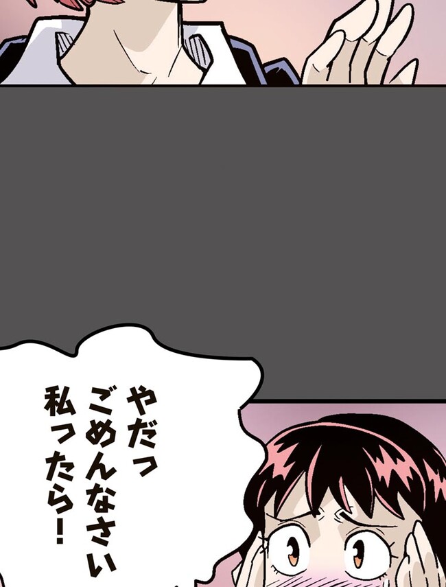 P96