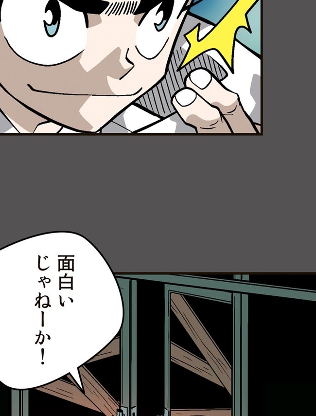 P42