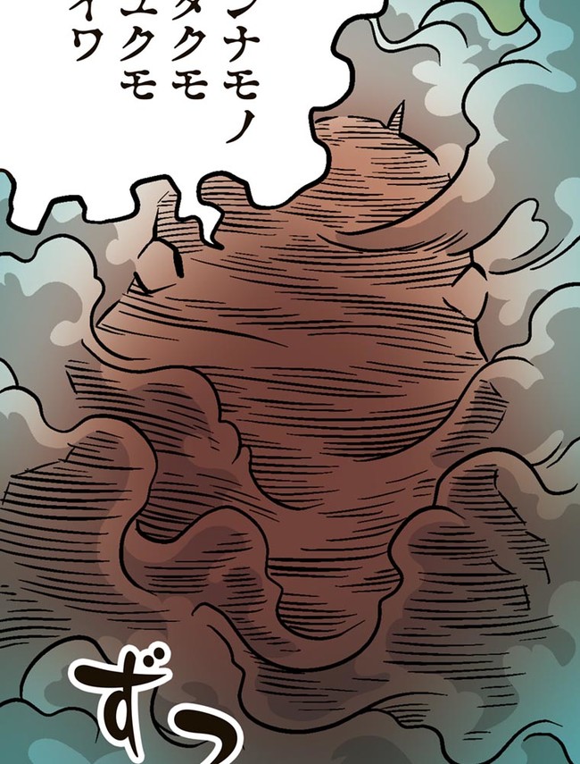 P69