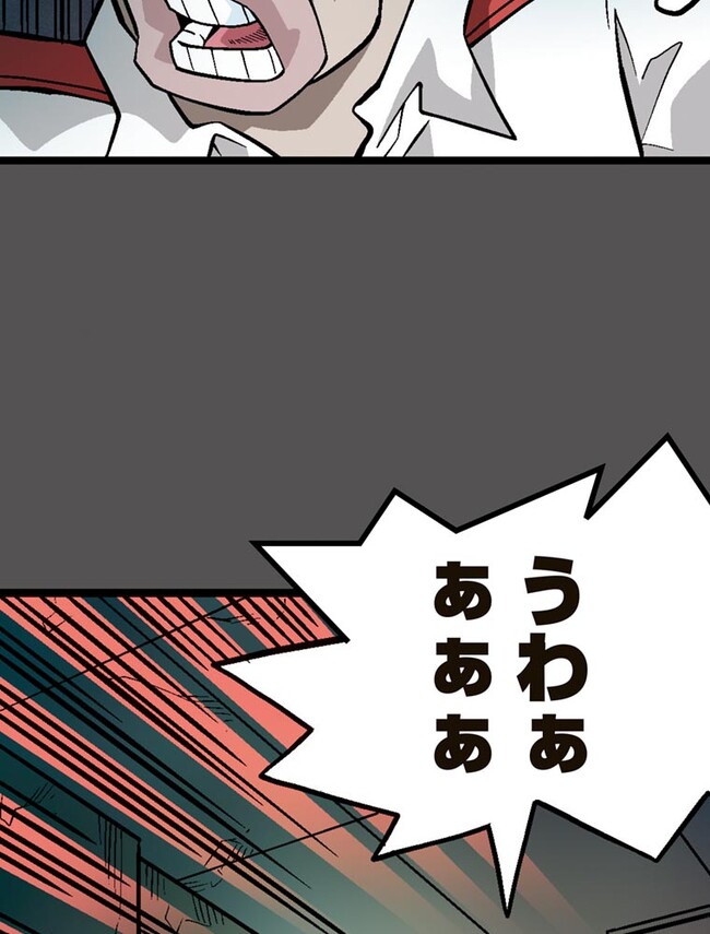 P42