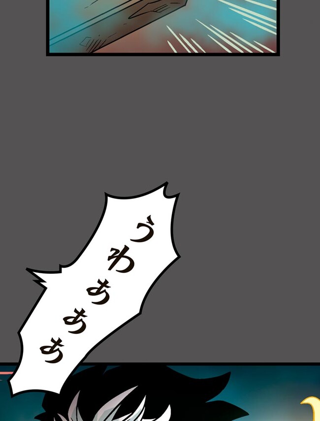 P54