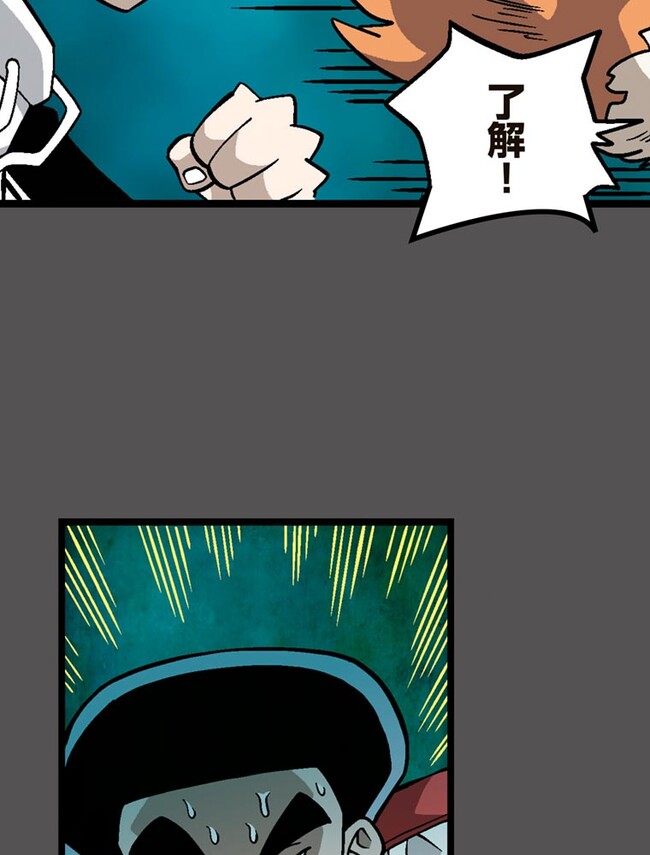 P58