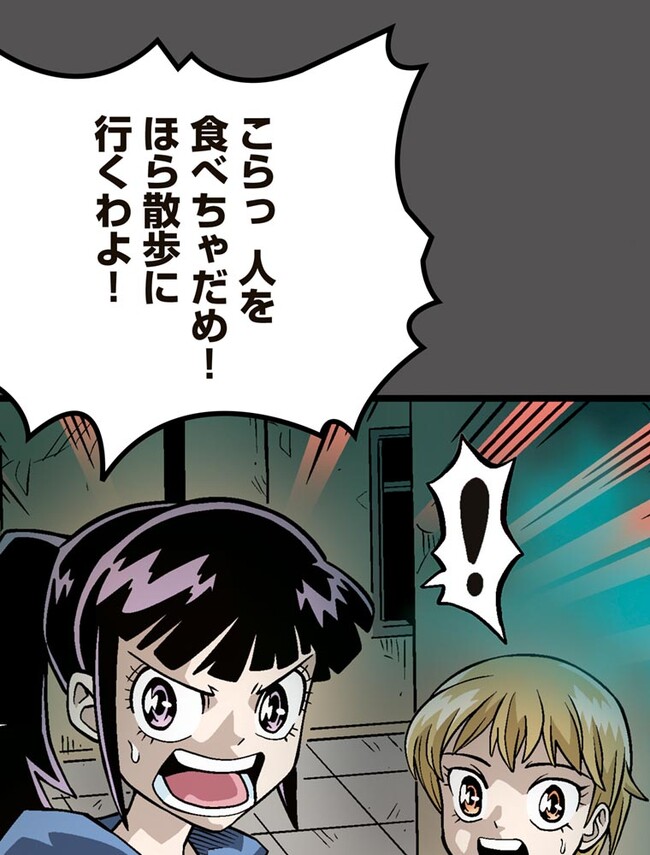P65