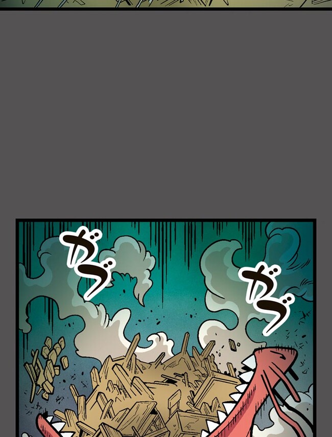 P76