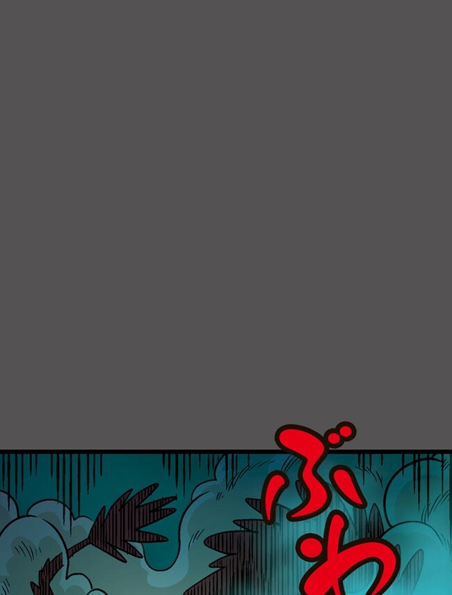 P79