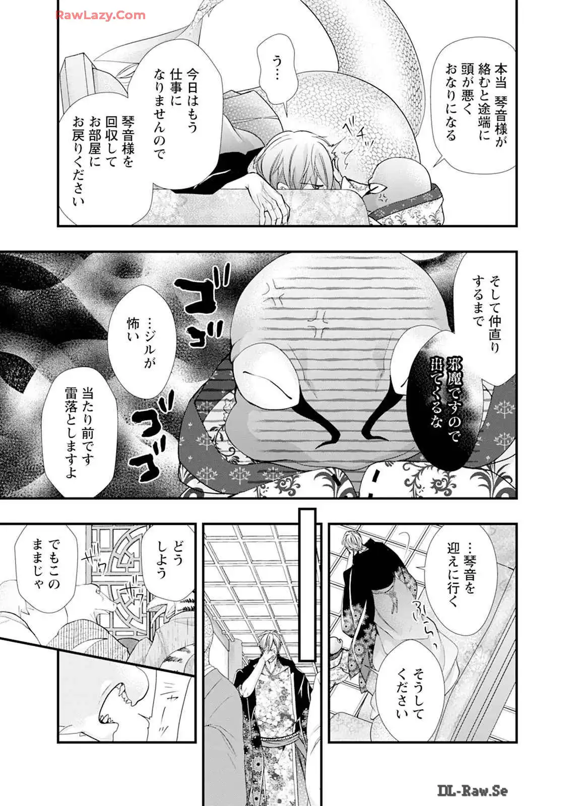 P29