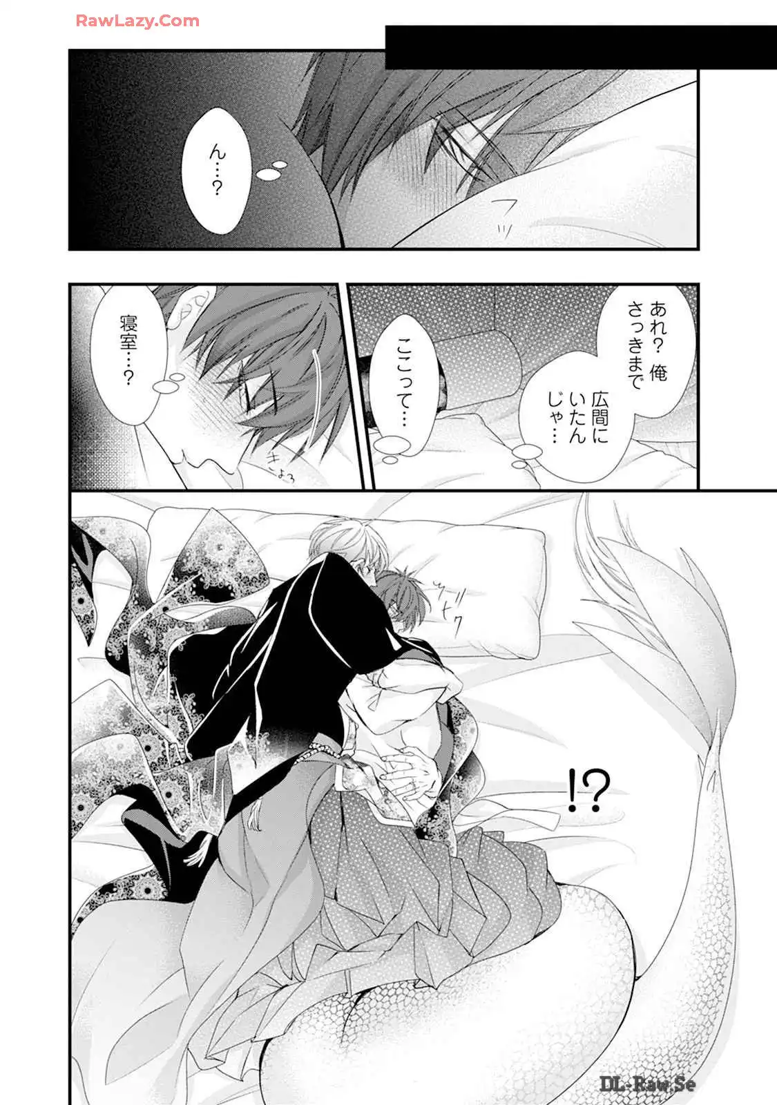 P32
