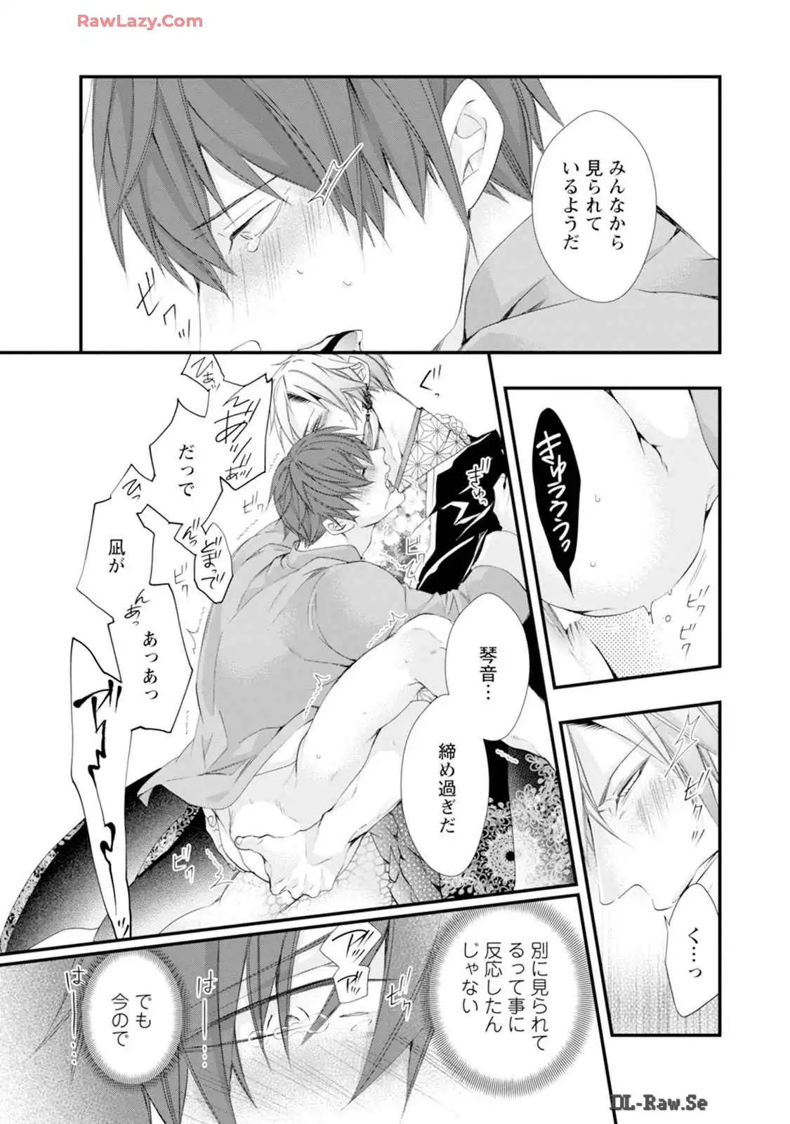 P15