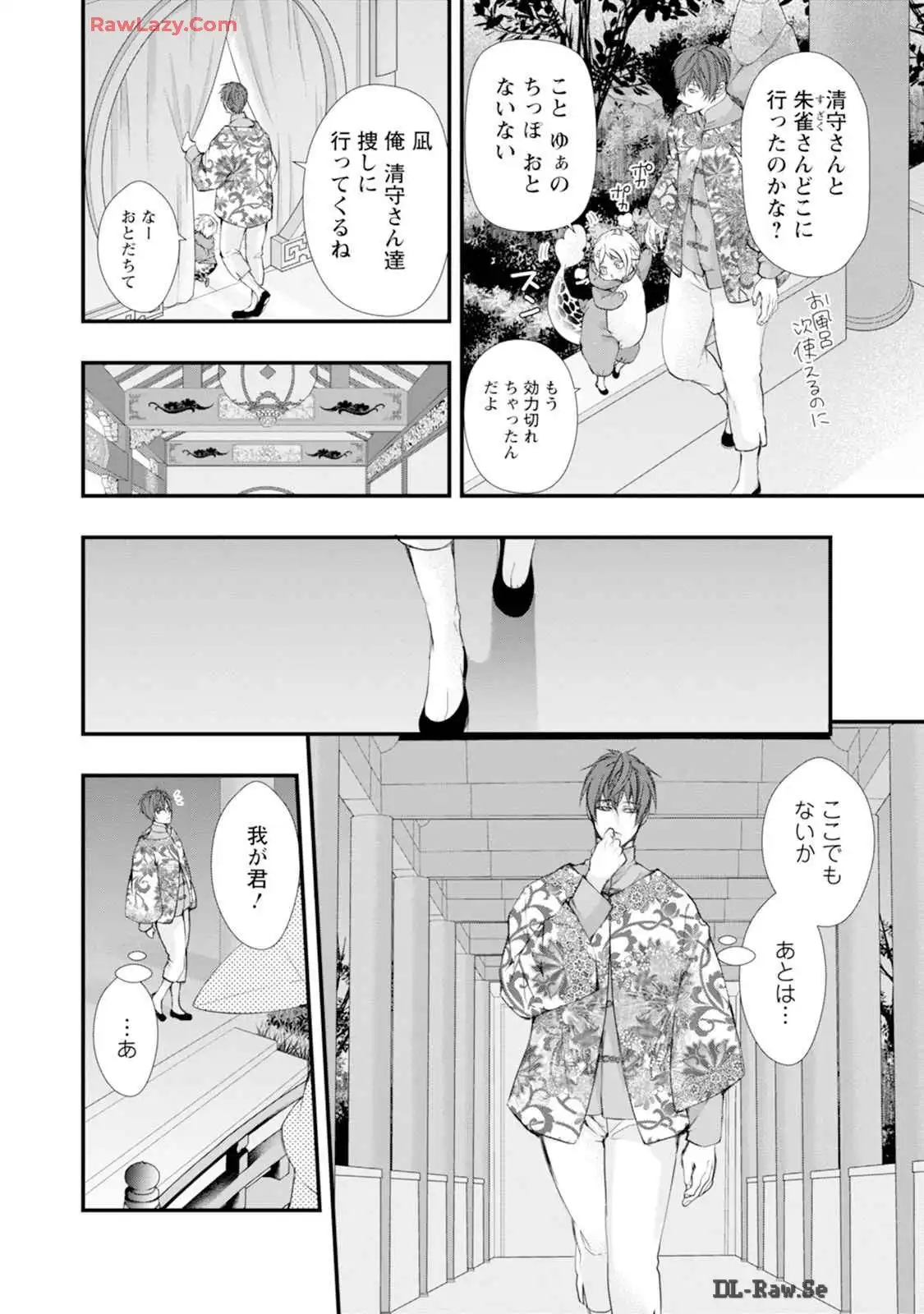 P28
