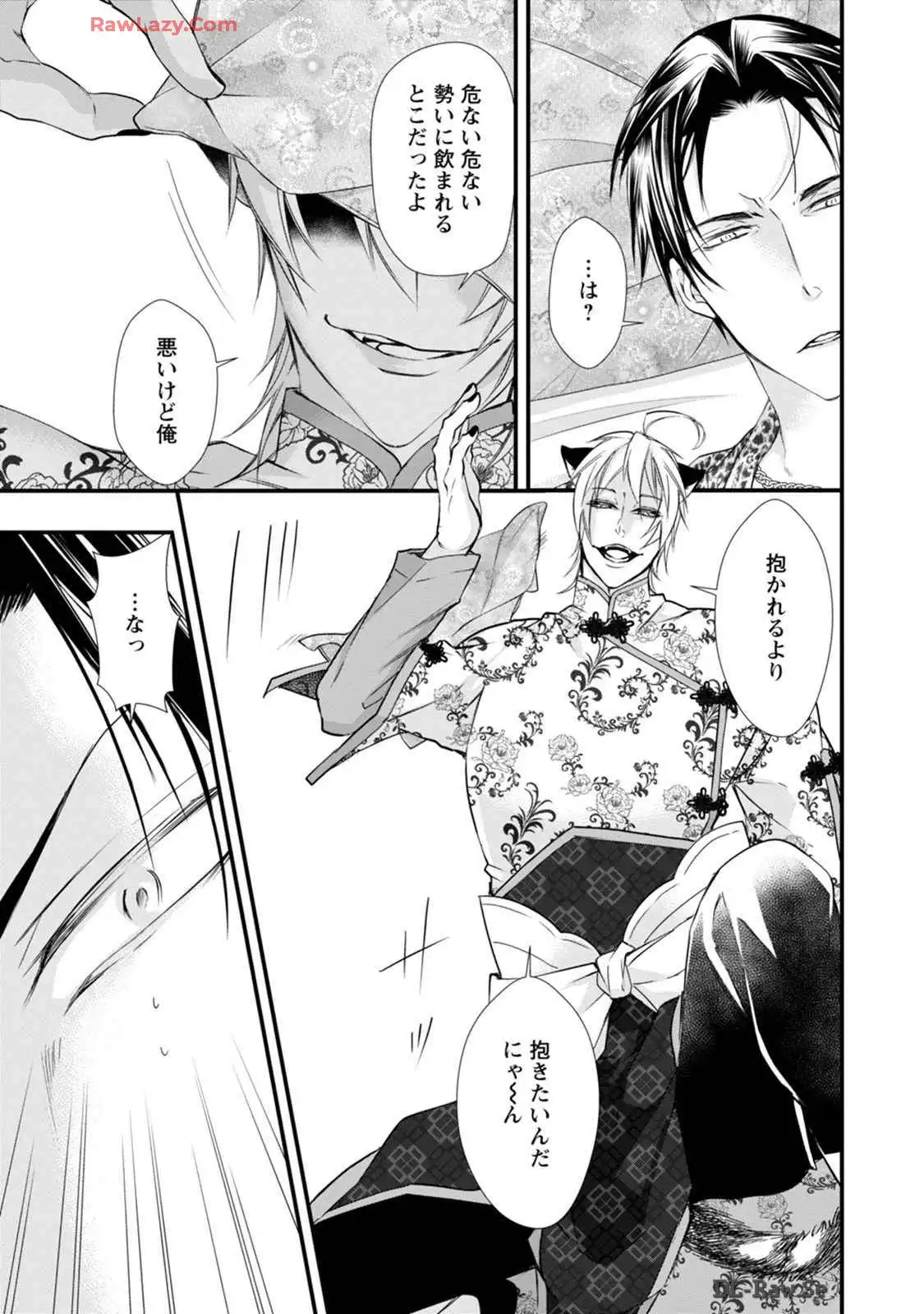 P27