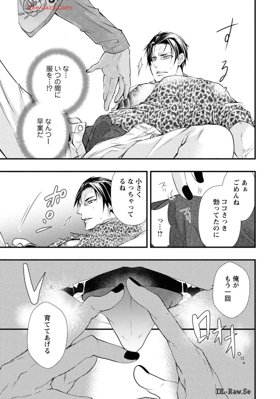 P29