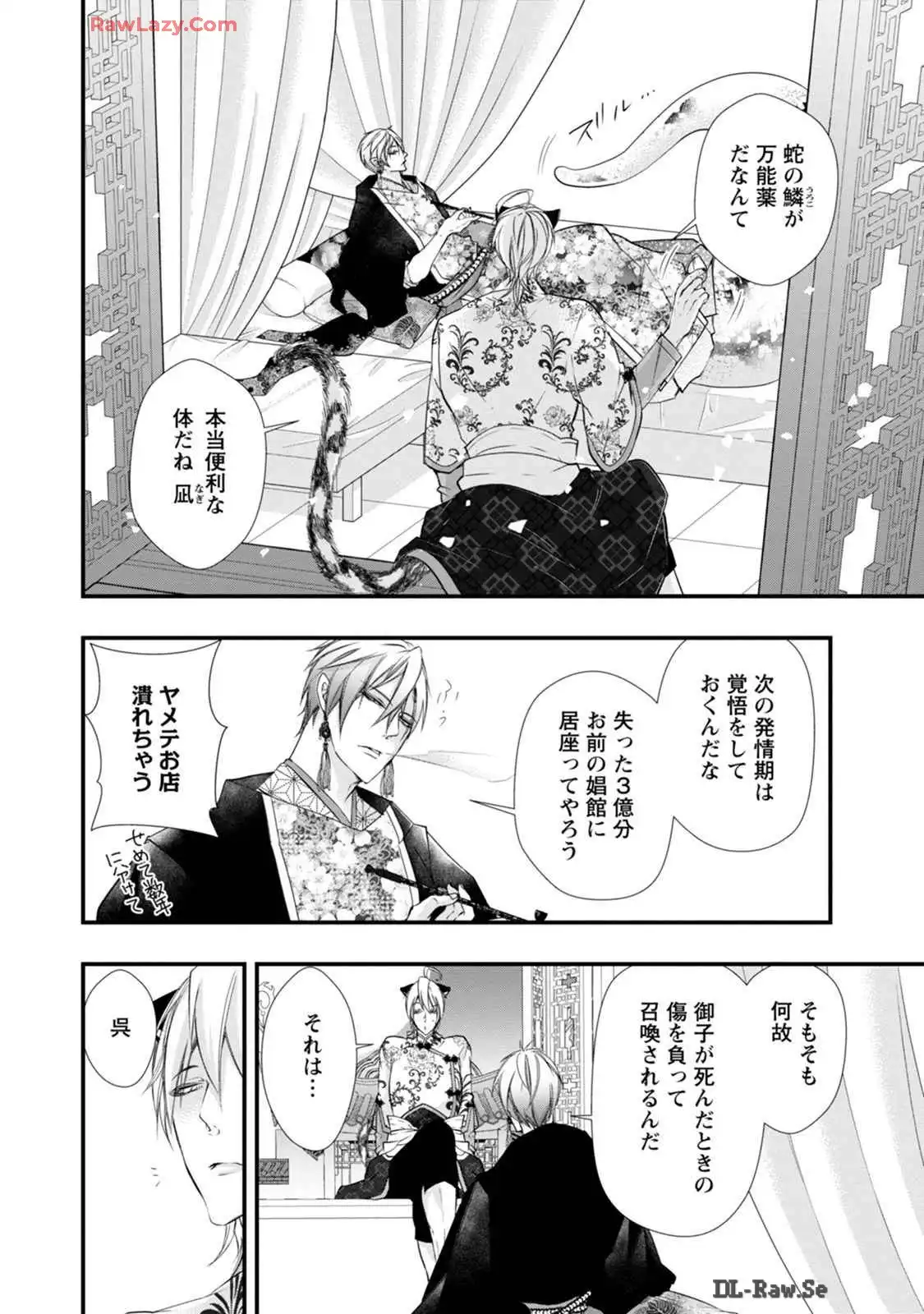 P36