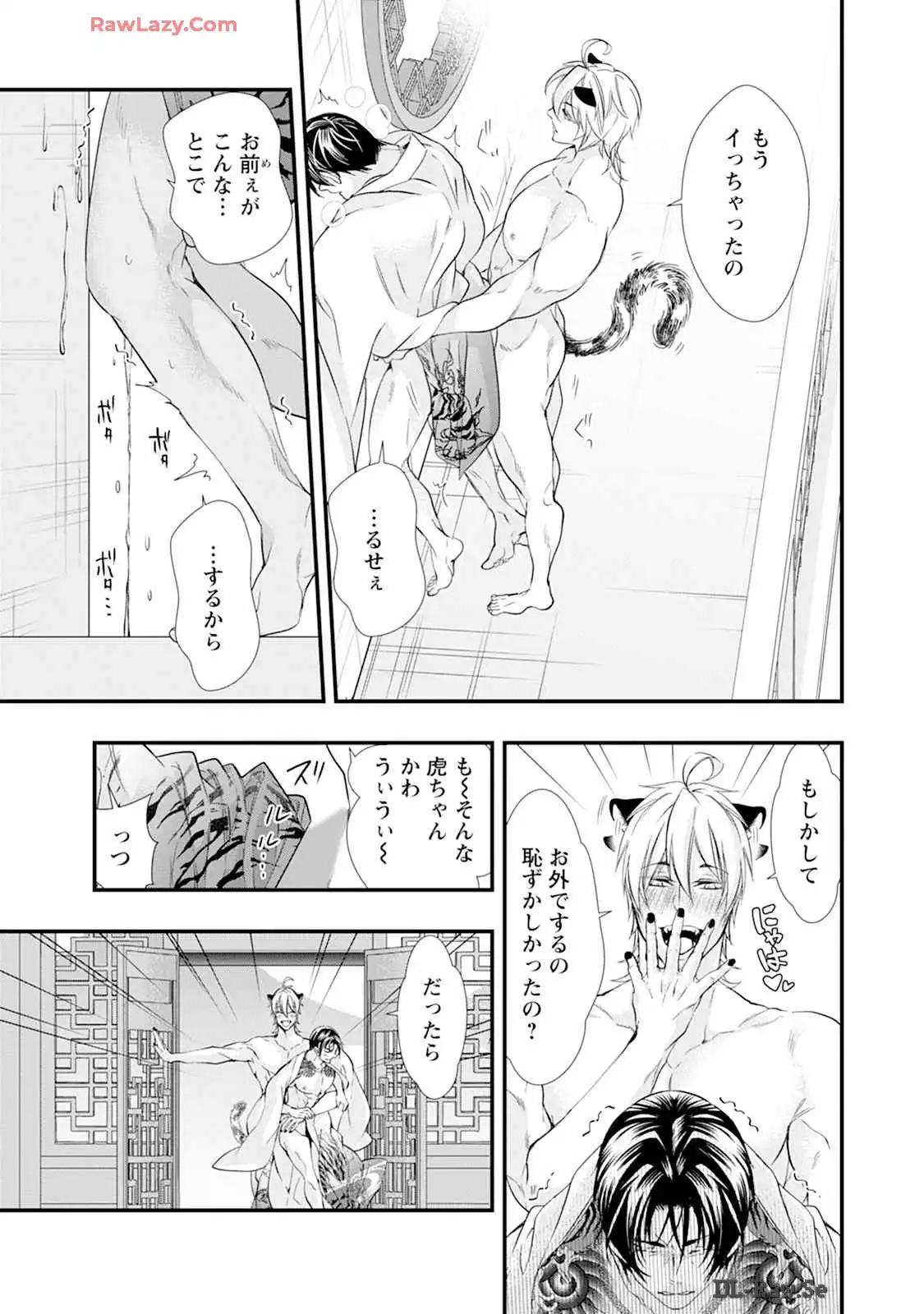 P13