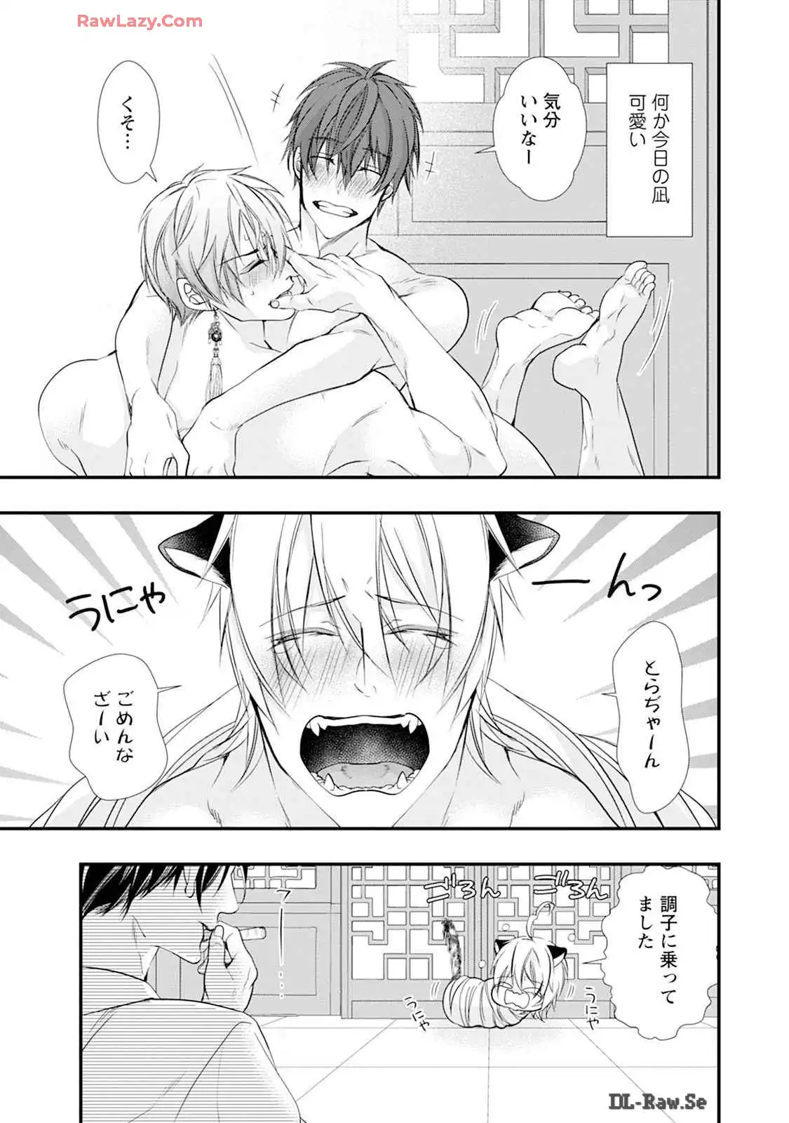 P23
