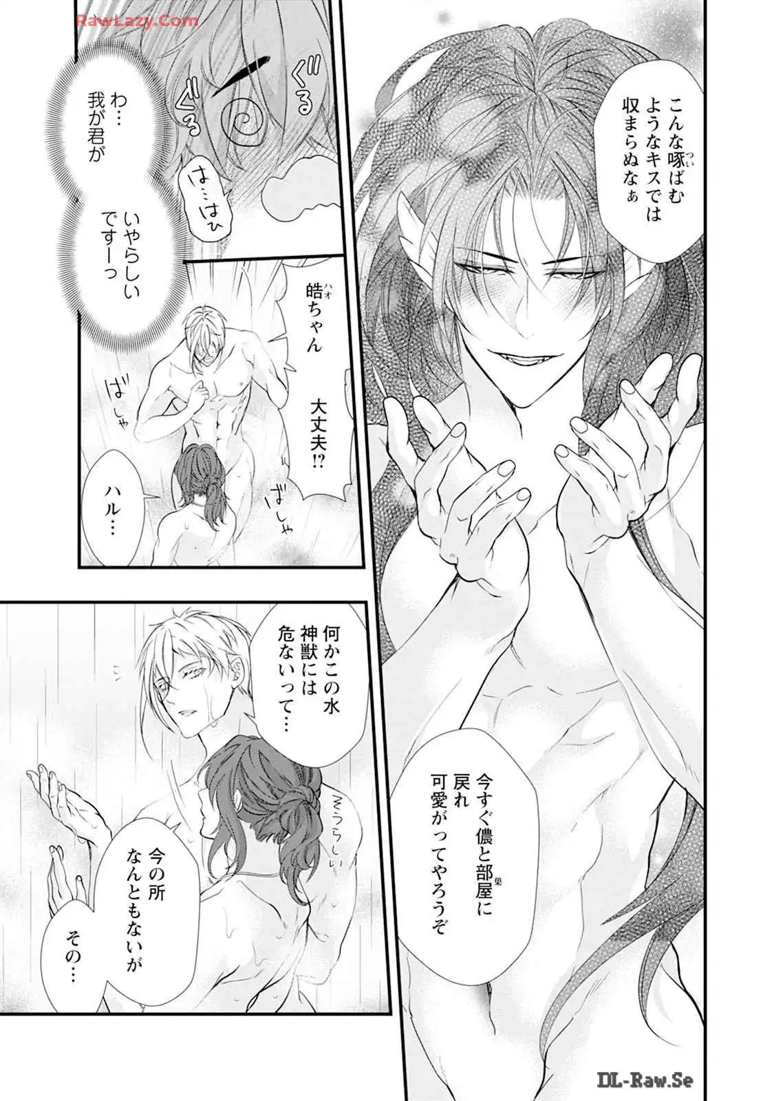P31