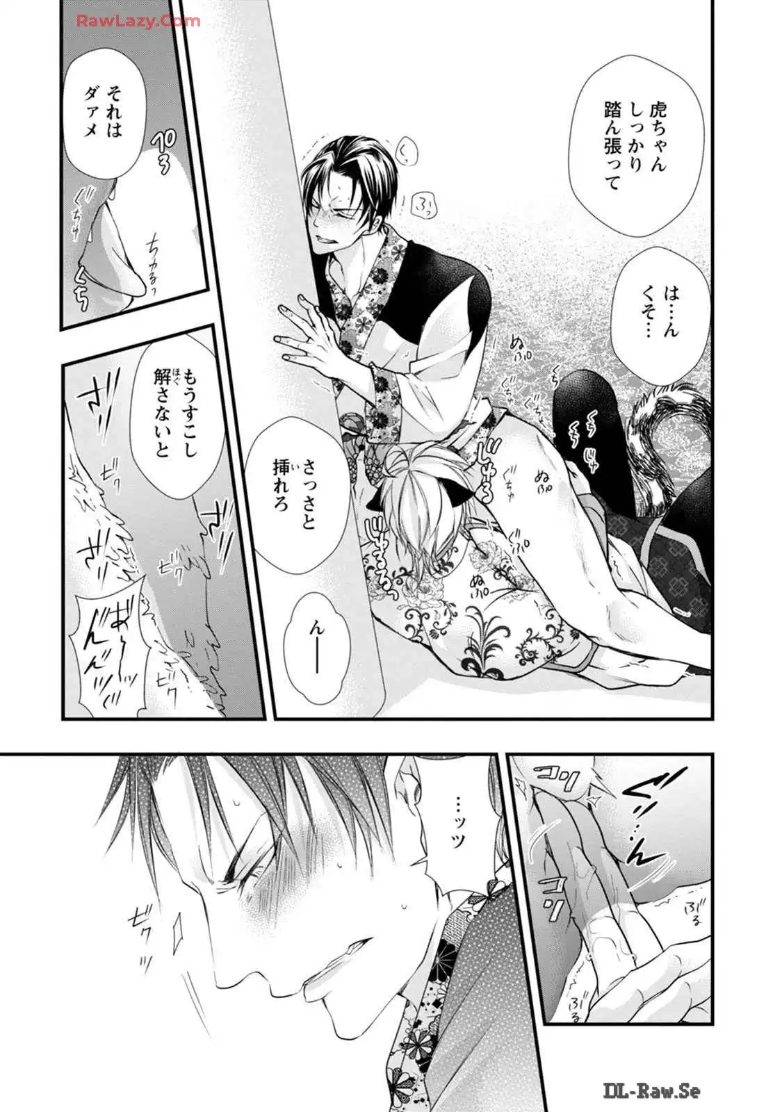 P15