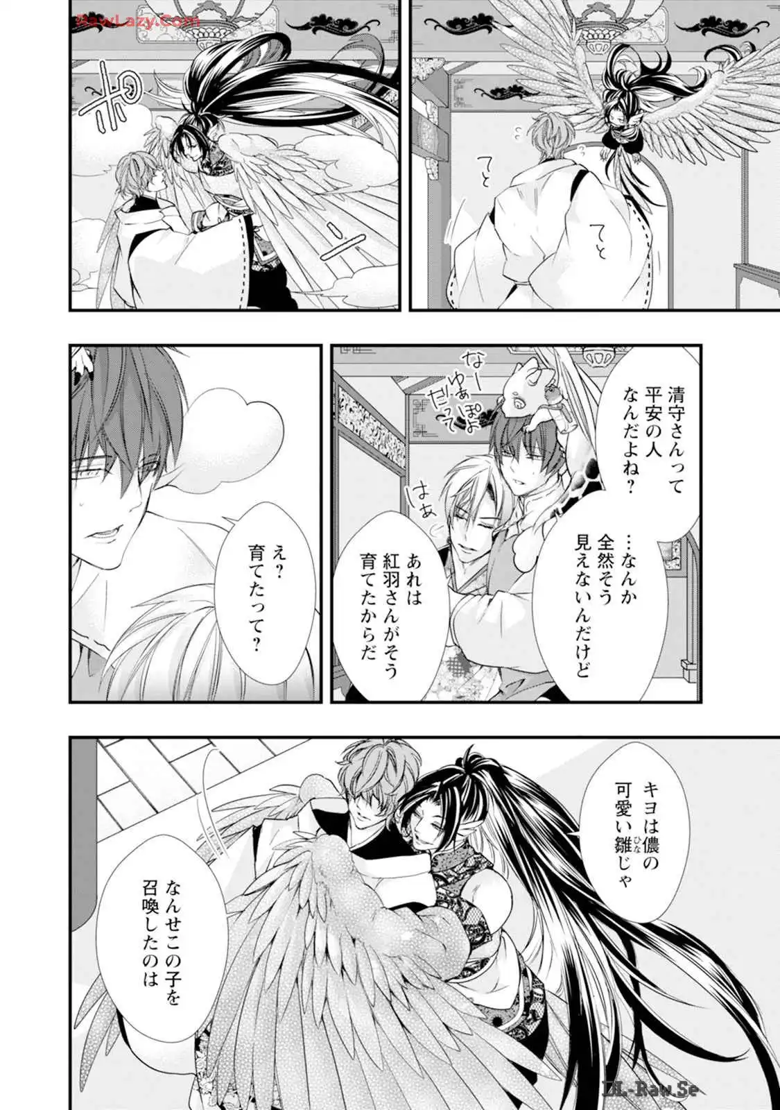 P16