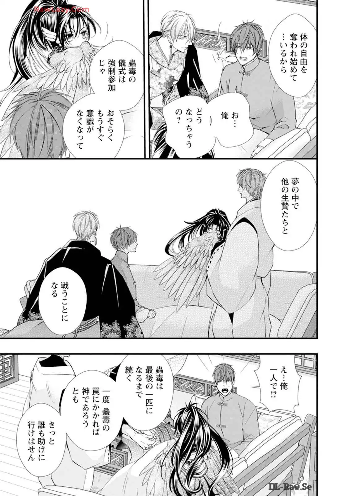 P23