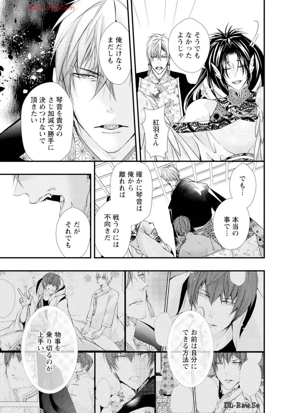 P29