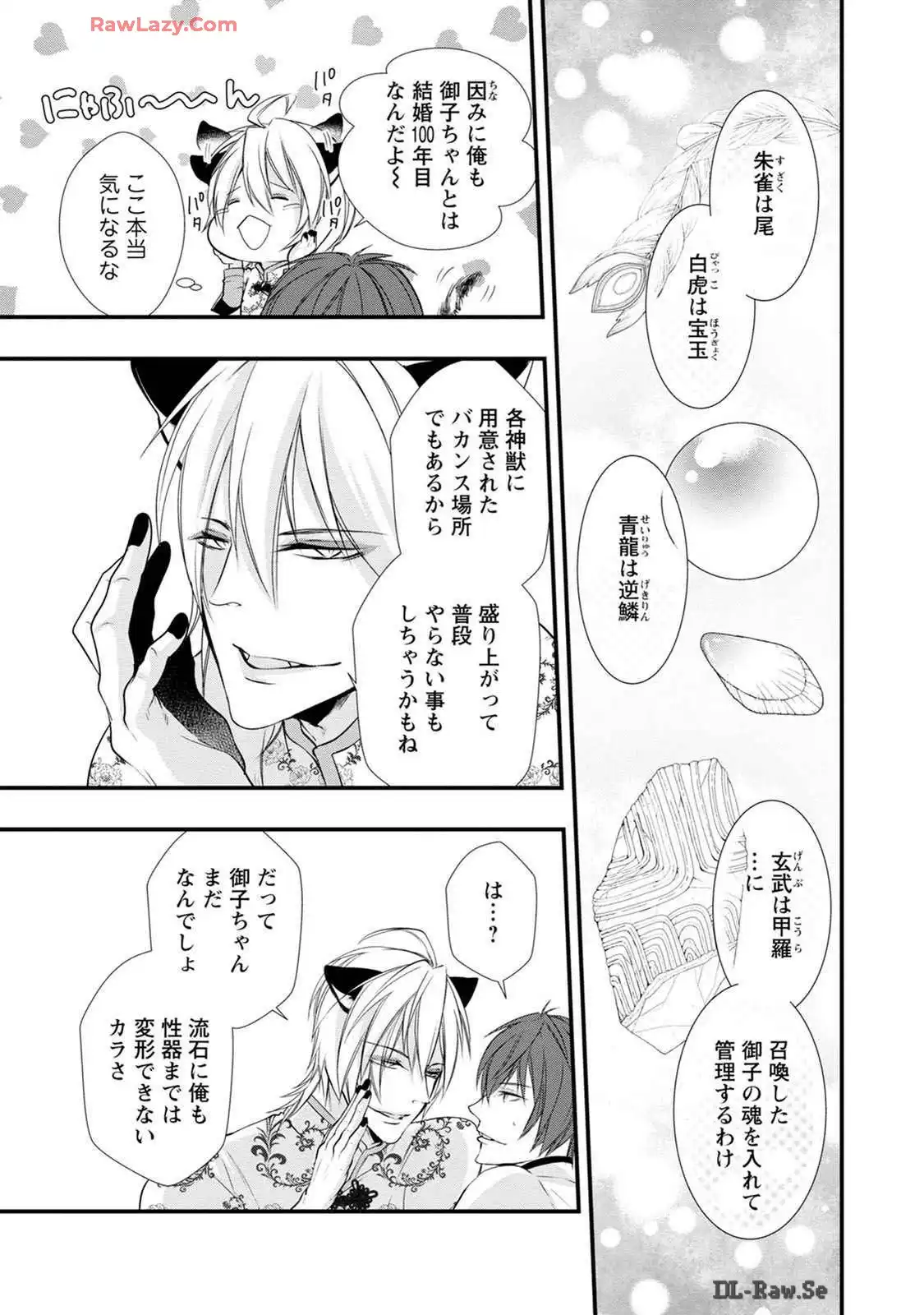 P22