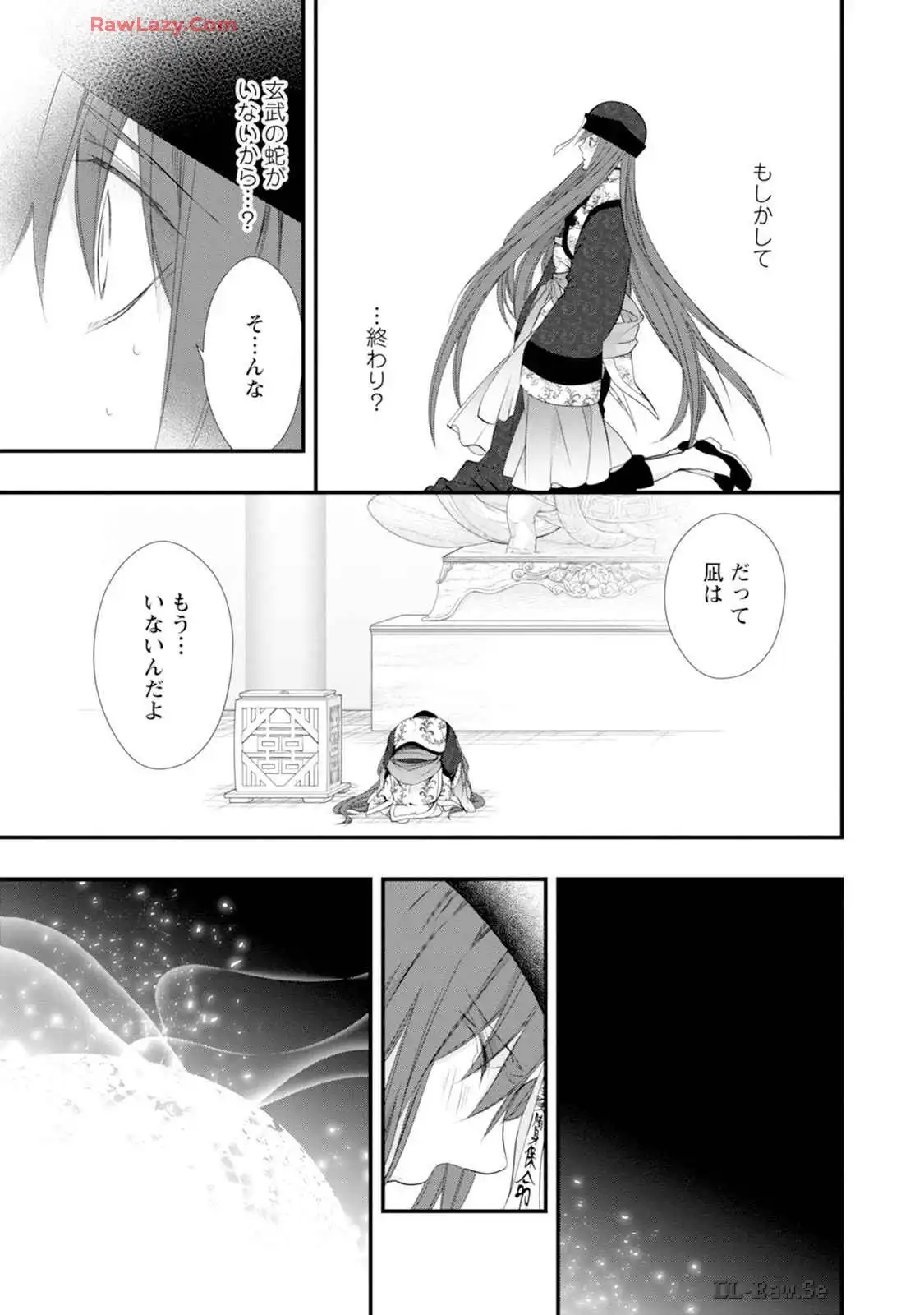 P31