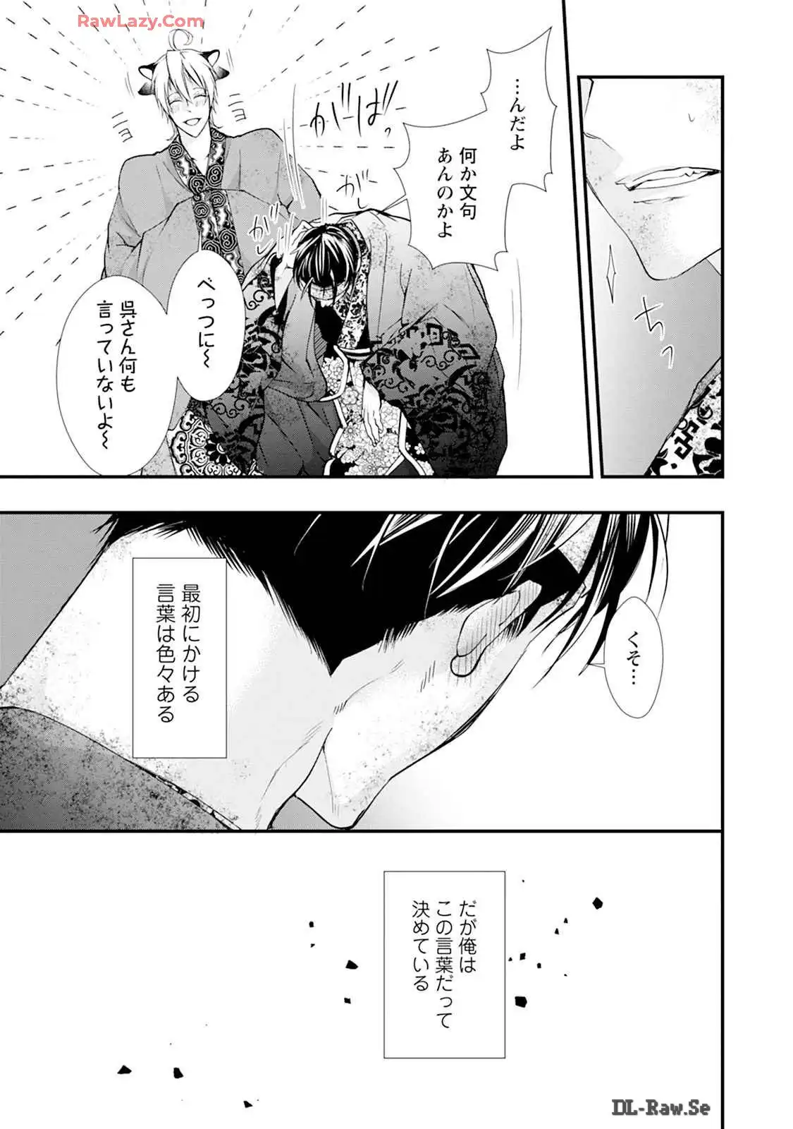 P43