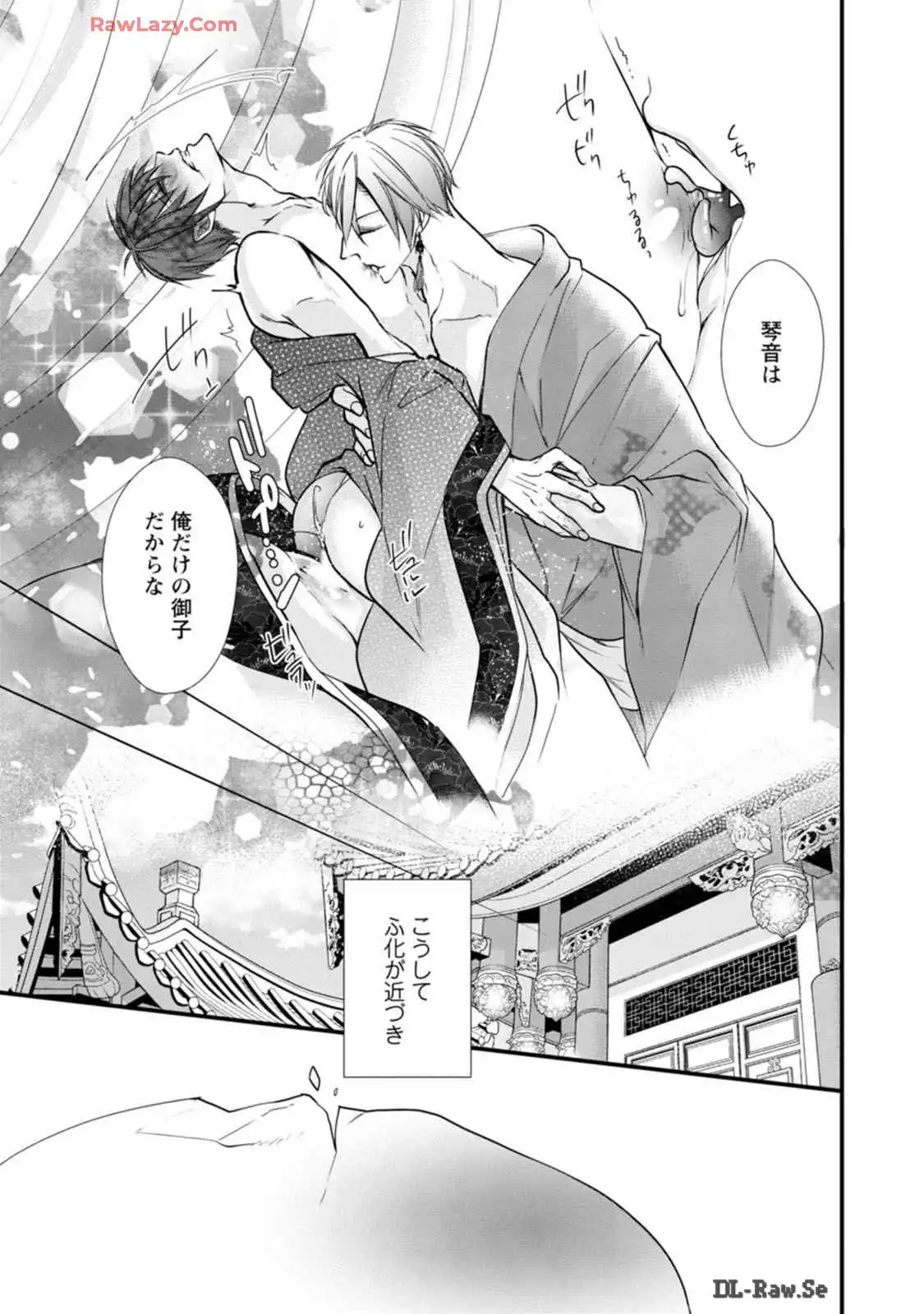 P29