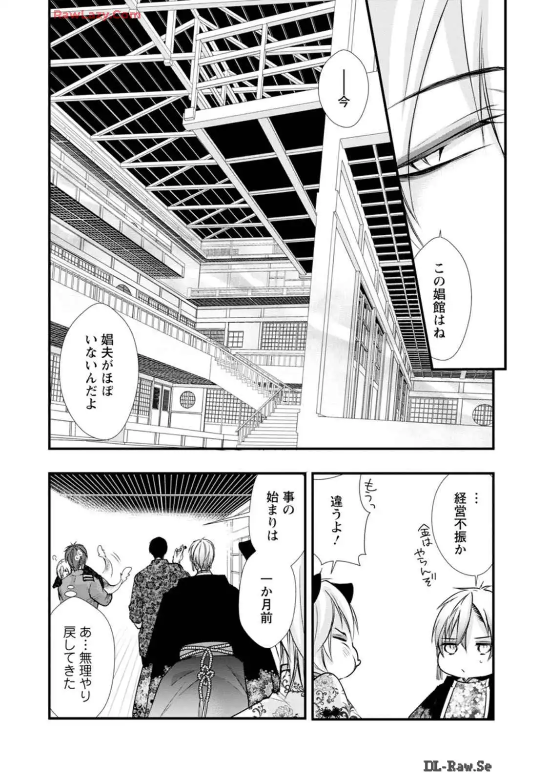 P24