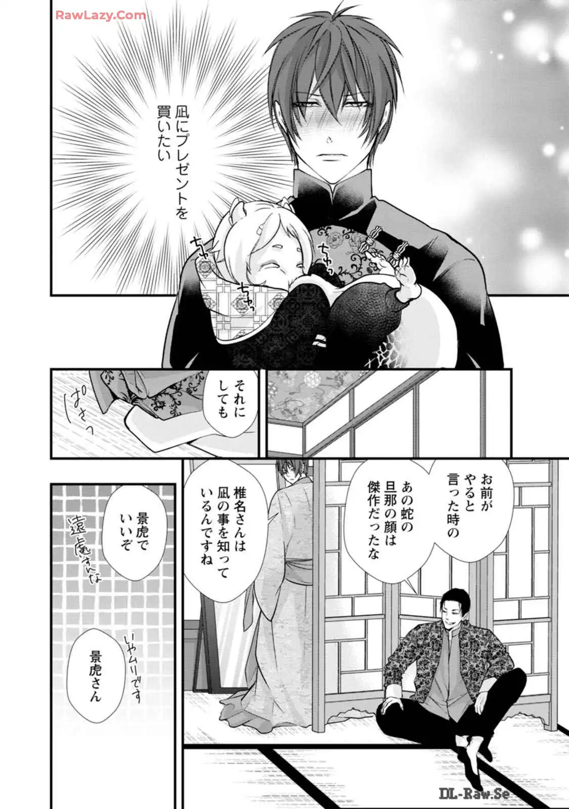 P36