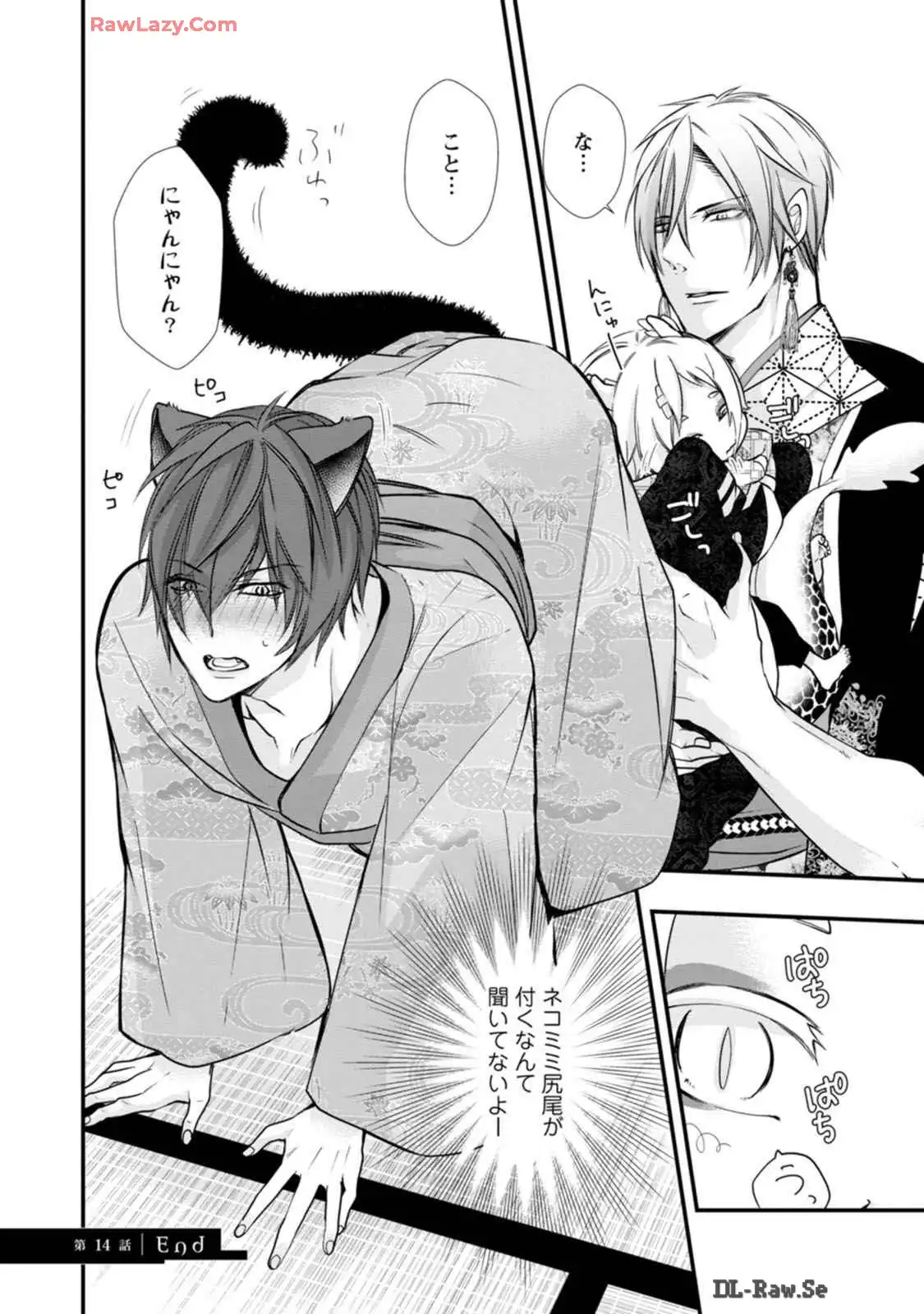 P42