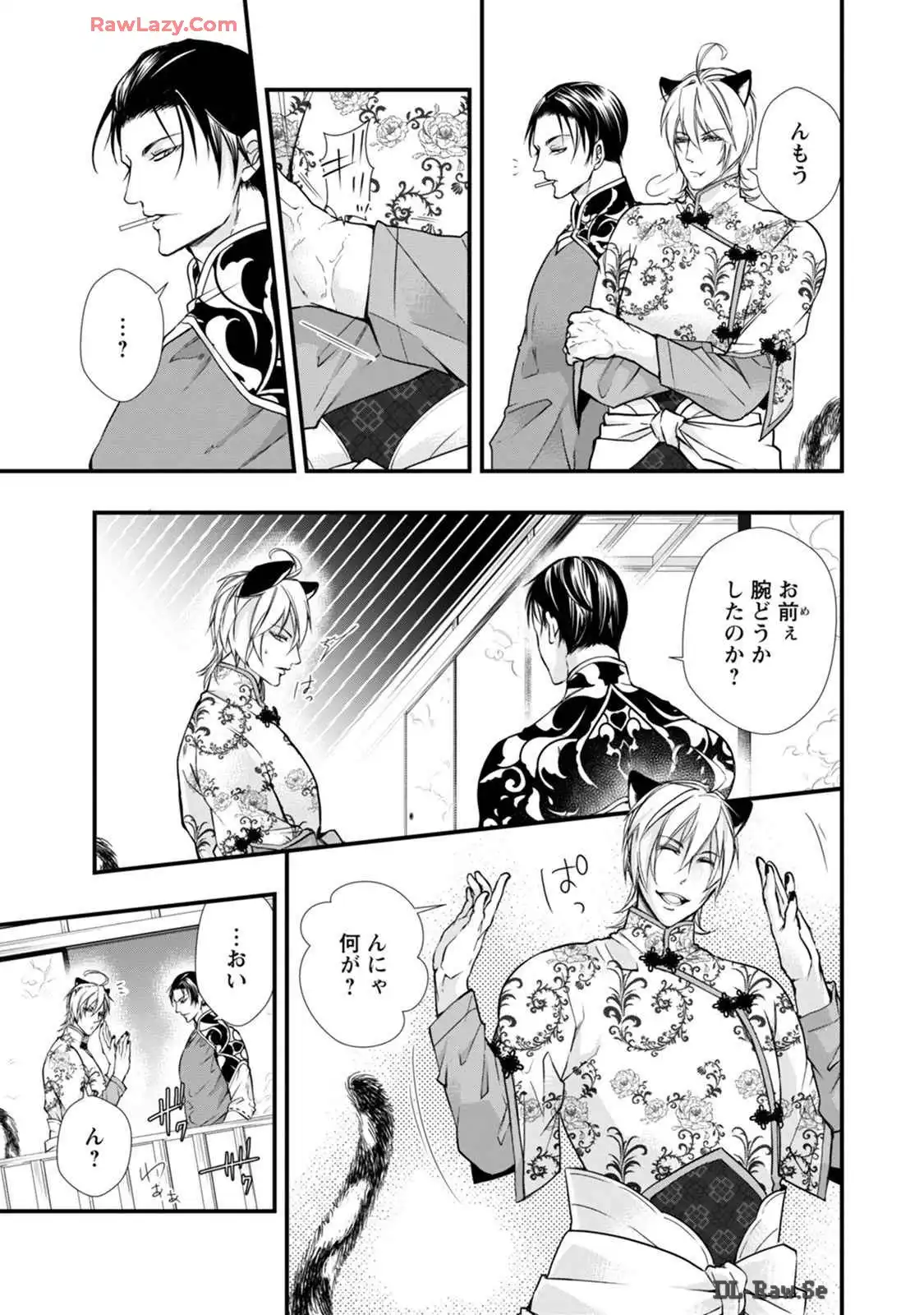 P17
