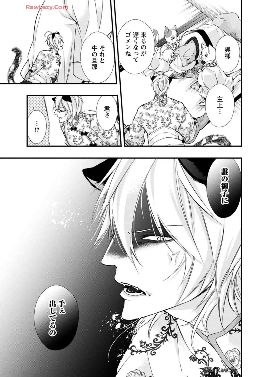 P29