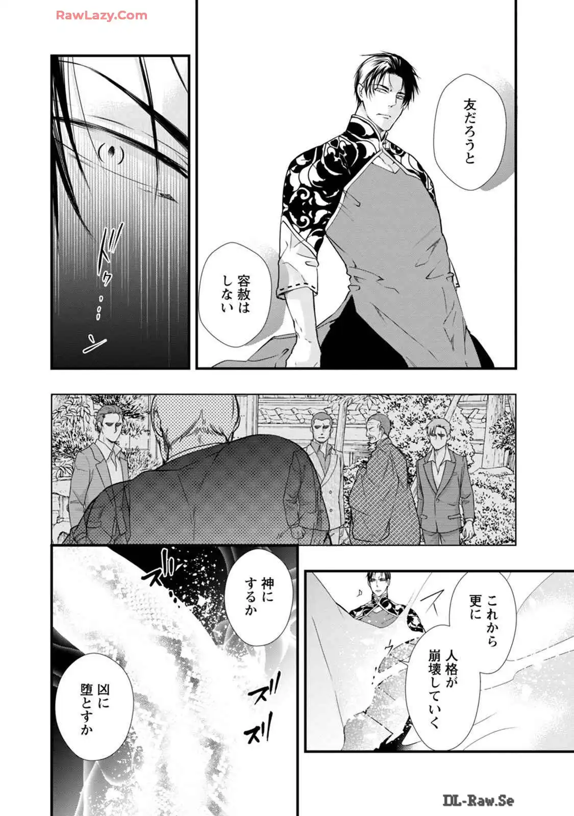P38