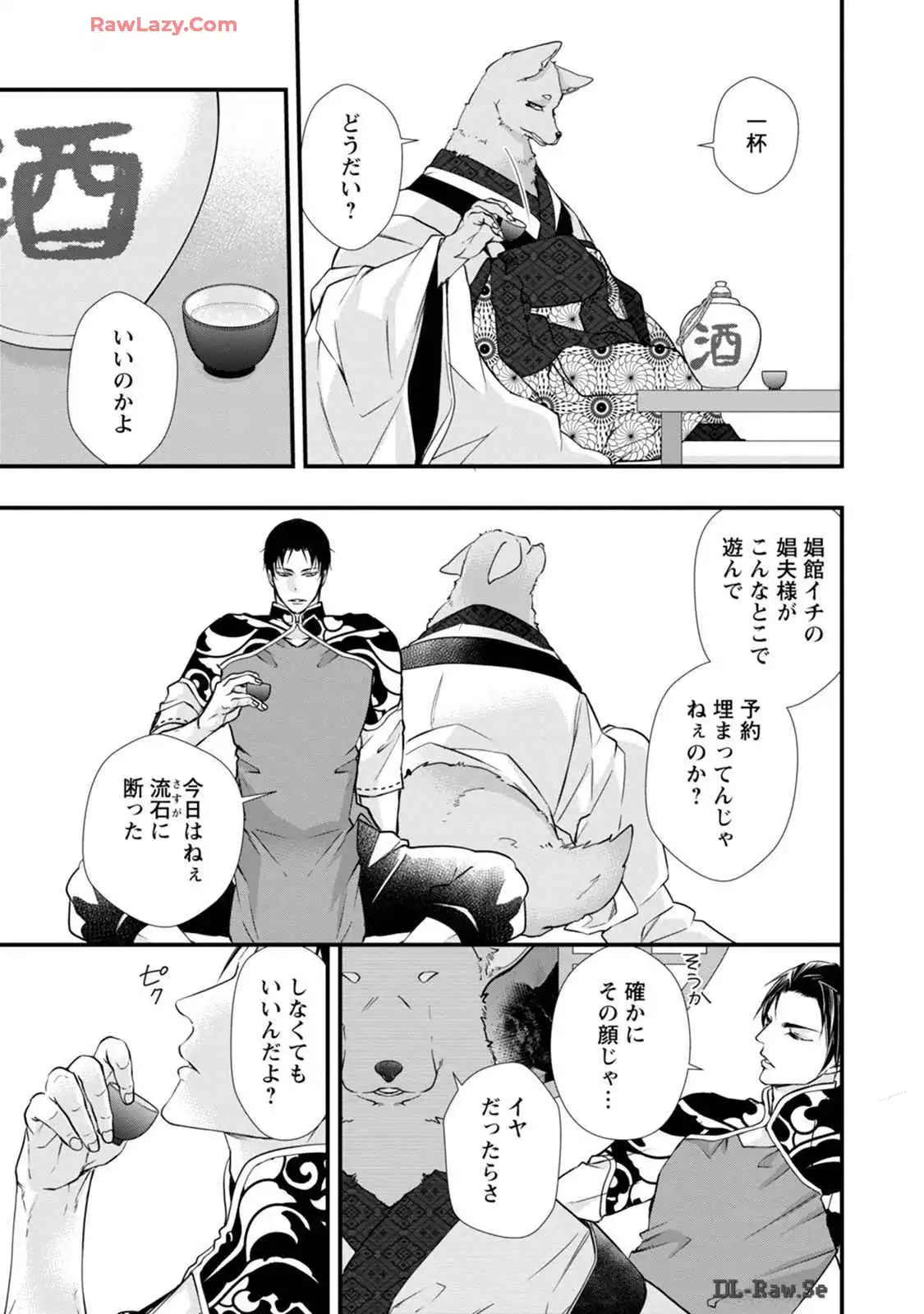 P41