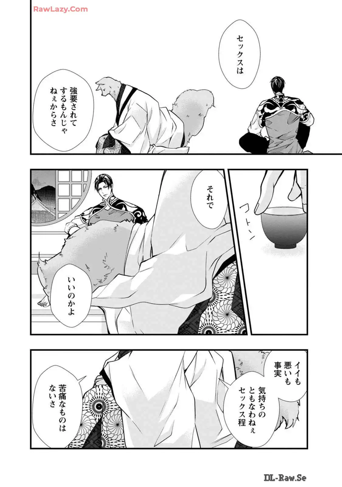 P42