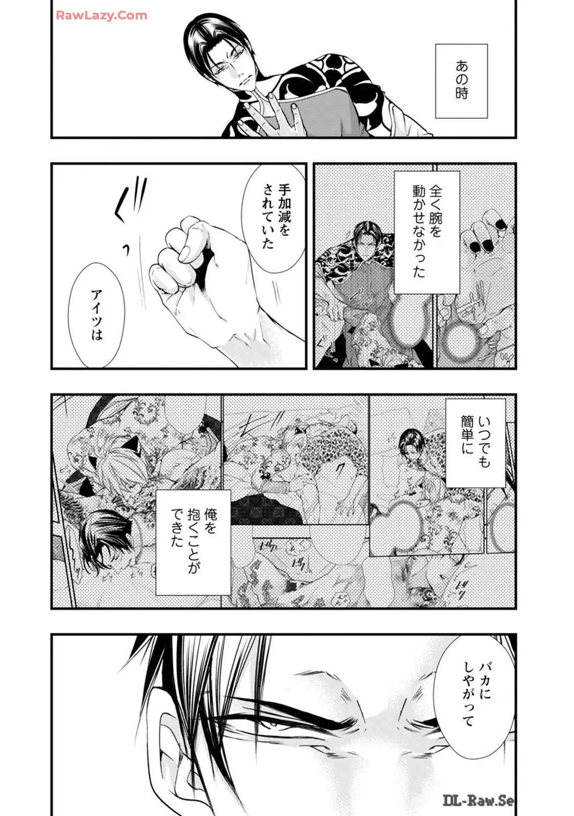 P48