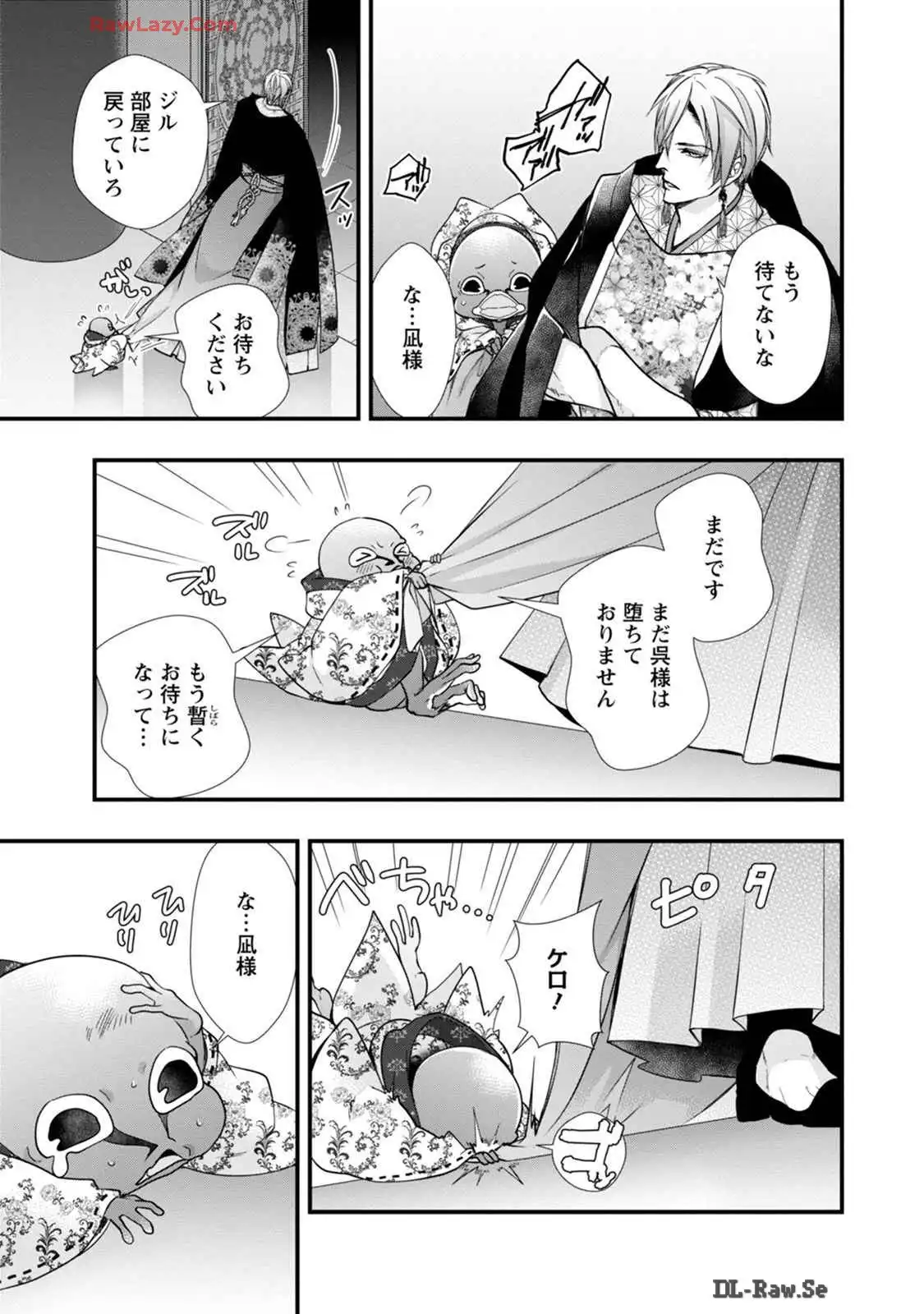 P51