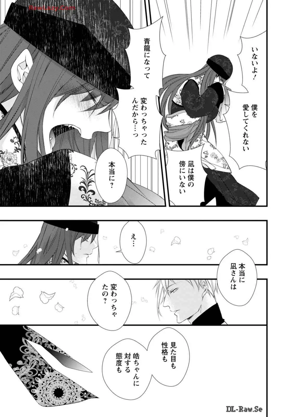 P35