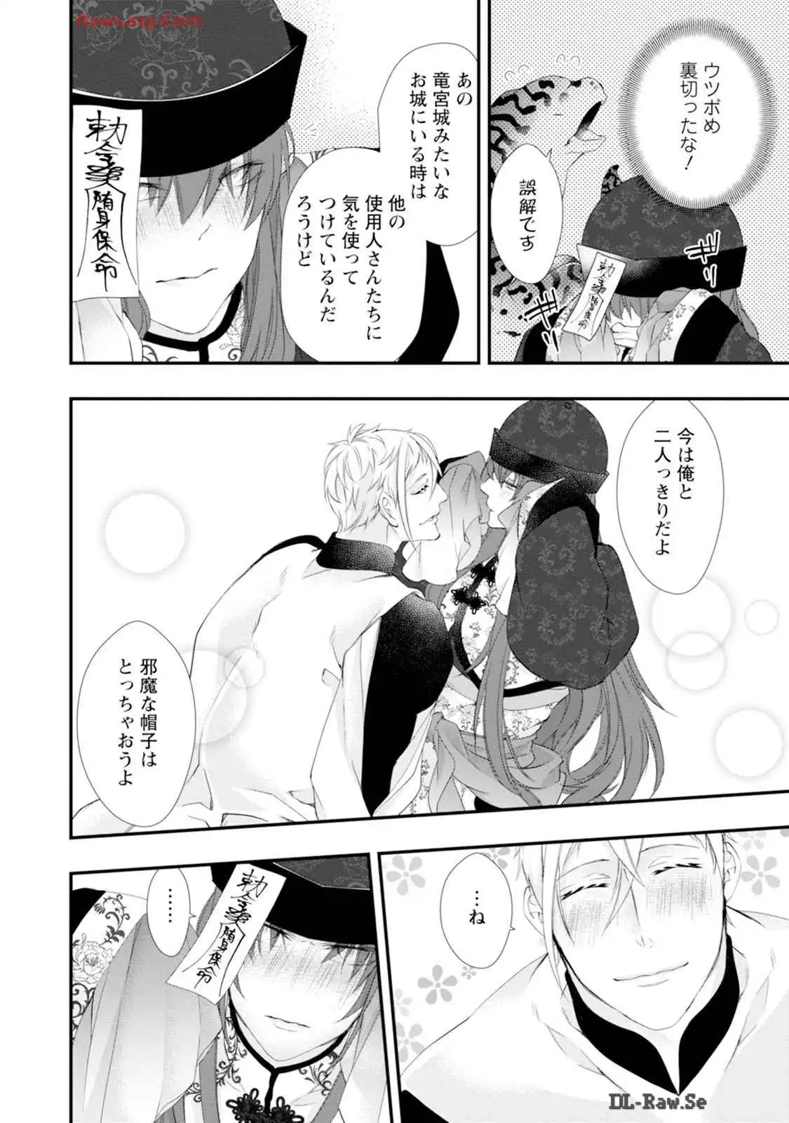 P22
