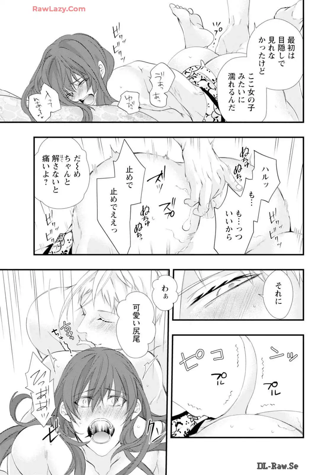 P37
