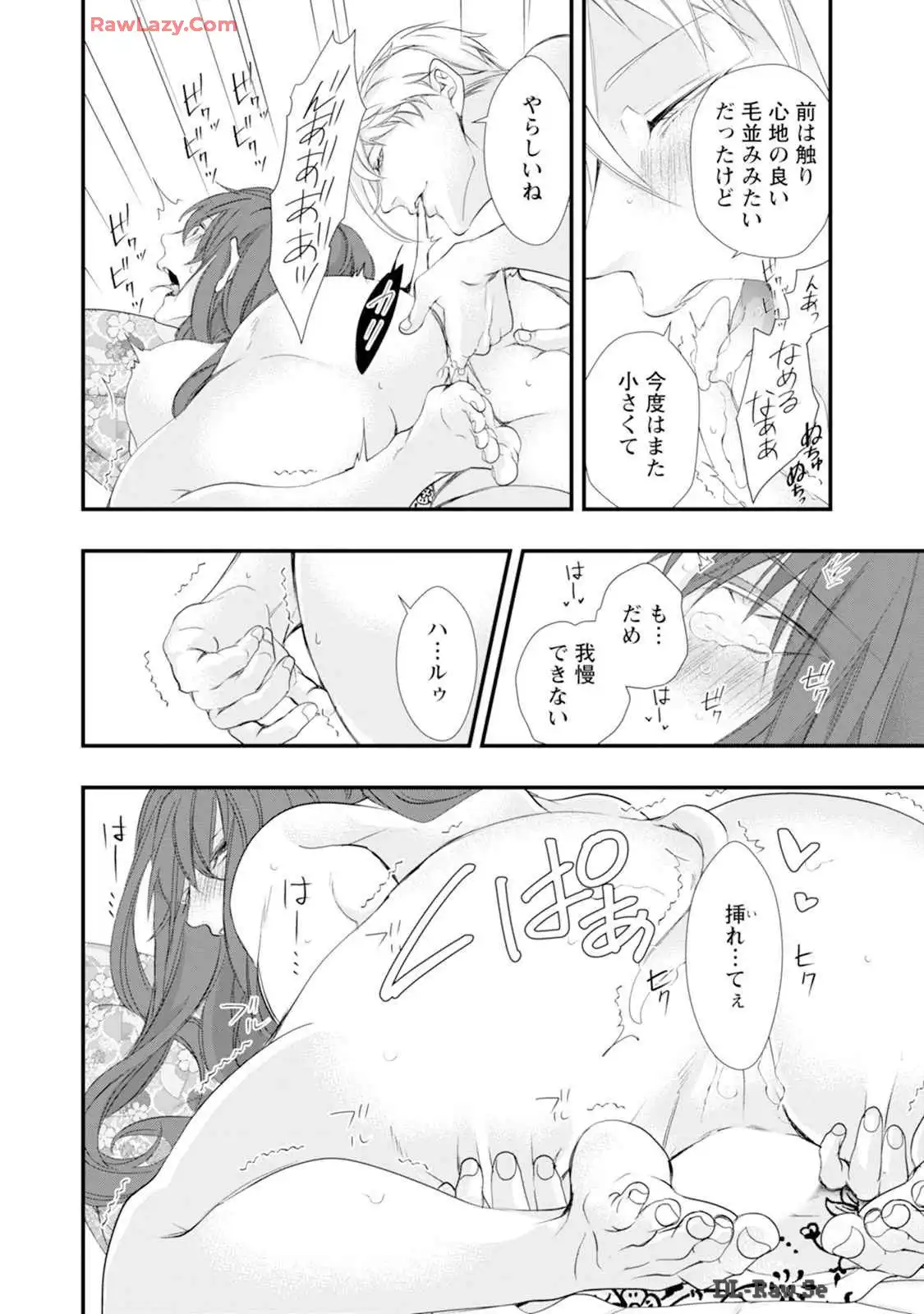 P38