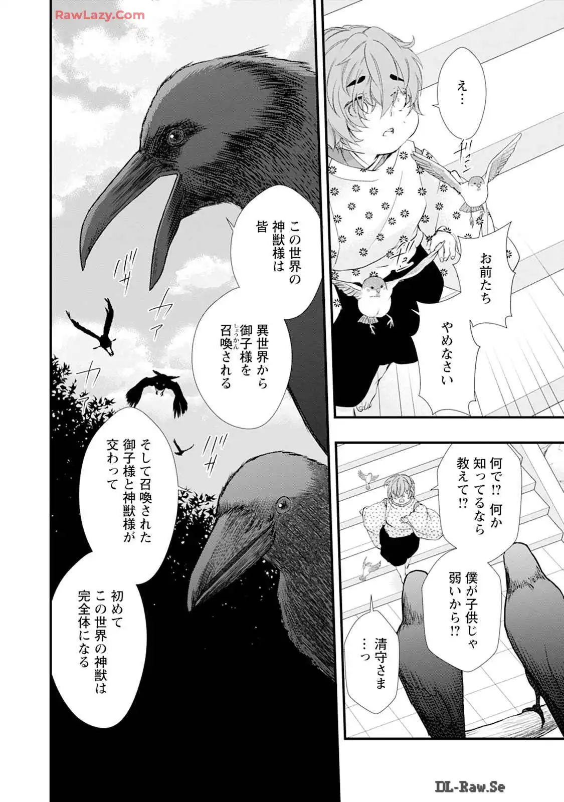 P24